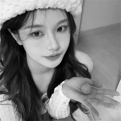 黑白女生头像图片真人