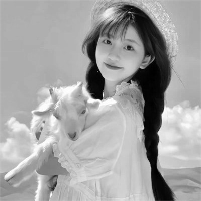 黑白女生头像图片真人