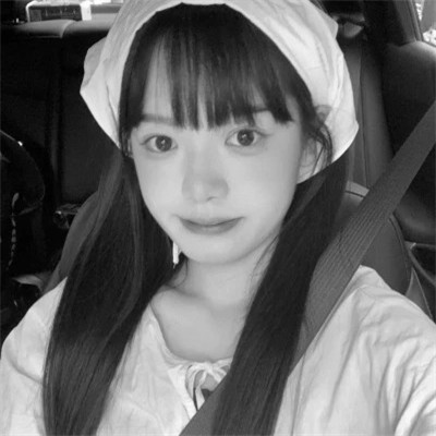 黑白女生头像真人