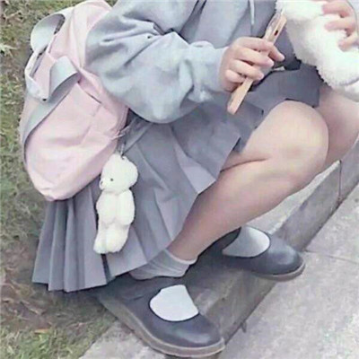 能看到女生所有部位的头像图片