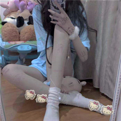 能看到女生所有部位的头像图片