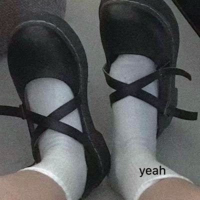 超好看的干净部位女生头像图片