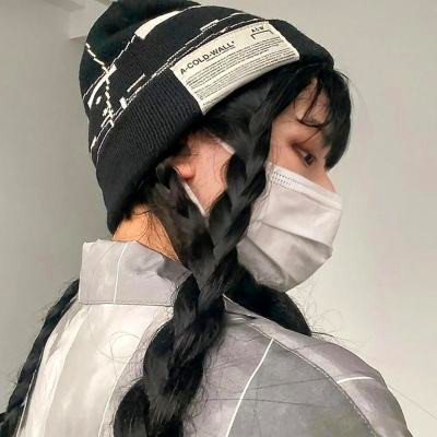 超好看的干净部位女生头像图片