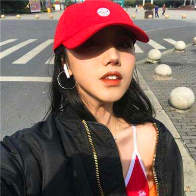 超好看的干净部位女生头像图片