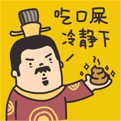 女生站着男生跪下的情侣头像图片