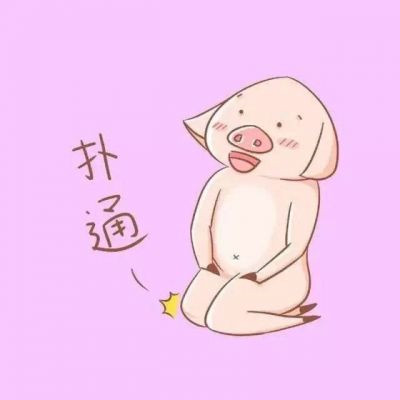 女生站着男生跪下的情侣头像图片