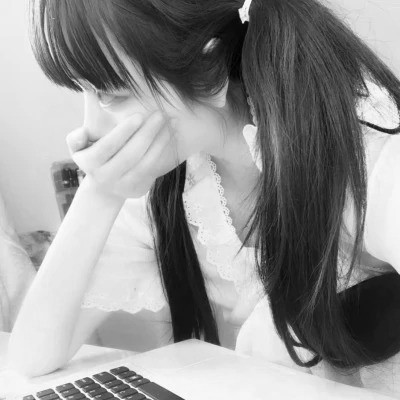QQ黑白头像女生真人高清图片