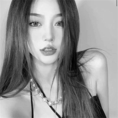 QQ黑白头像女生真人高清图片