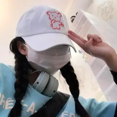 好看的女生qq头像真人图片