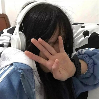 好看的女生qq头像真人图片