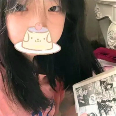 好看的女生qq头像真人图片