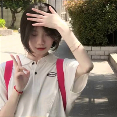 好看的女生qq头像真人图片
