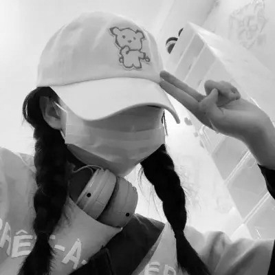 qq头像女生黑白少女高清图片