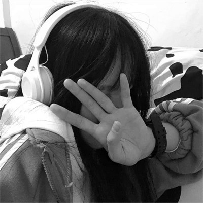 qq头像女生黑白少女高清图片