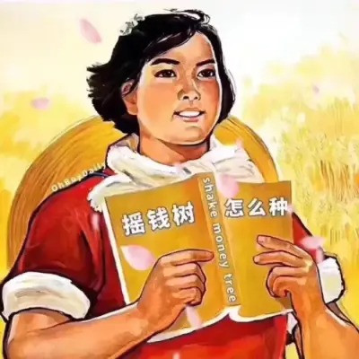 超沙雕头像图片