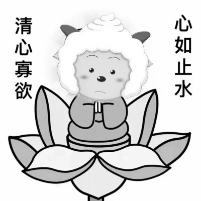 黑白沙雕搞笑头像图片