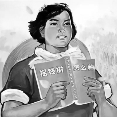 黑白沙雕搞笑头像图片