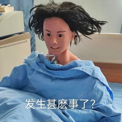 超搞笑头像图片
