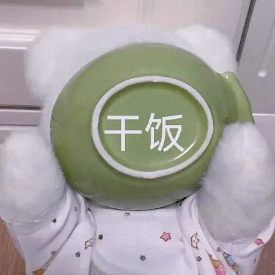 沙雕小众又很高级的搞笑头像图片
