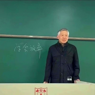 高级又沙雕的头像