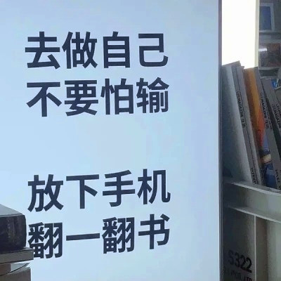 高级又沙雕的头像