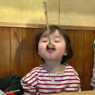 十分沙雕的头像