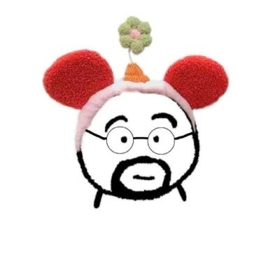 十分沙雕的头像