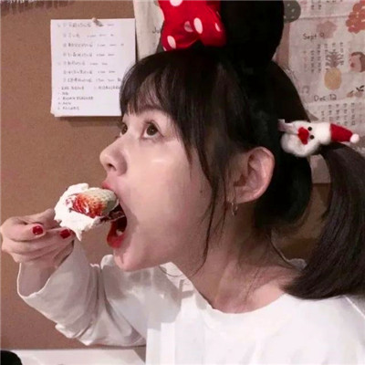 独一无二的沙雕头像女