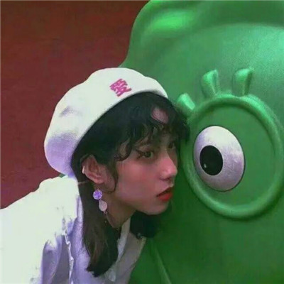 独一无二的沙雕头像女