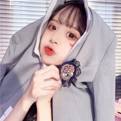 独一无二的沙雕头像女