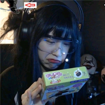 独一无二的沙雕头像女