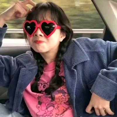独一无二的沙雕头像女