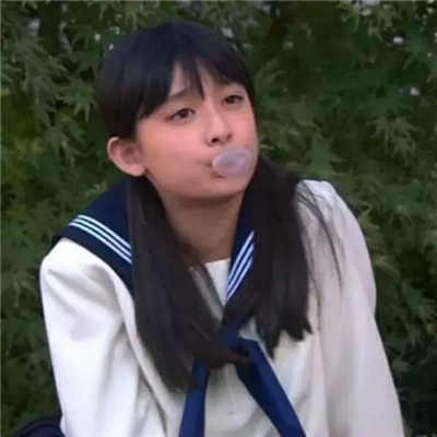 独一无二的沙雕头像女