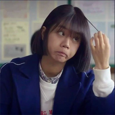 独一无二的沙雕头像女