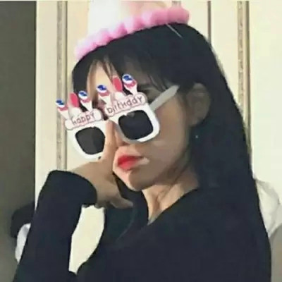 独一无二的沙雕头像女