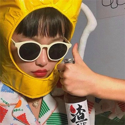 独一无二的沙雕头像女