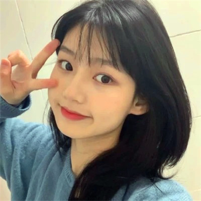 真人可爱小清新女生头像图片