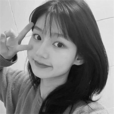 黑白系头像女生可爱小清新图片