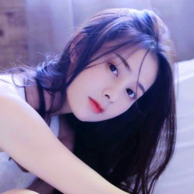 简单干净小清新头像女