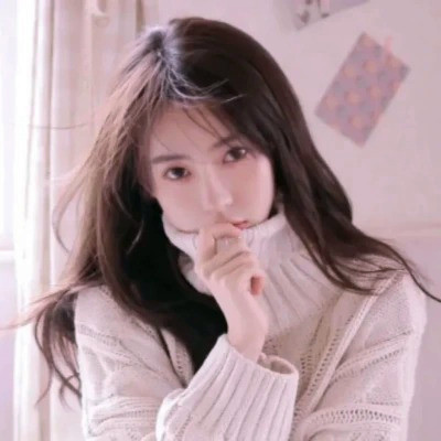 简单干净小清新头像女