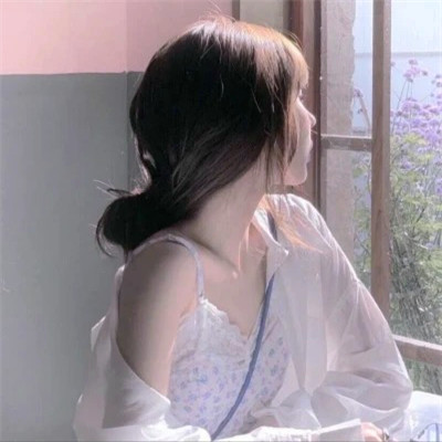 简单干净小清新头像女