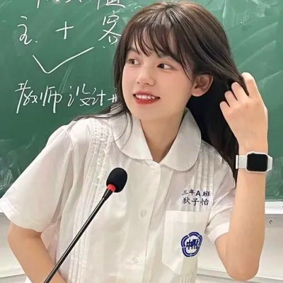 萌萌可爱系女生头像图片