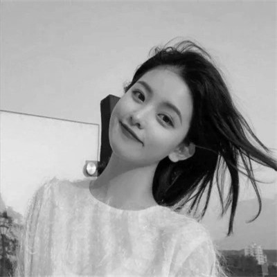 头像女生可爱萌气质黑白真人图片