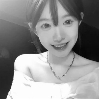 黑白头像女生可爱高清图片