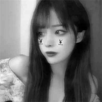 黑白头像女生可爱高清图片