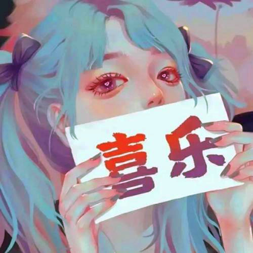 微信头像2025最新款图片