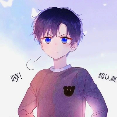 动漫人物头像图片高清