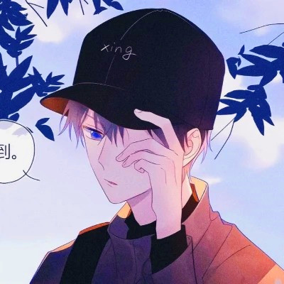 动漫人物头像图片高清