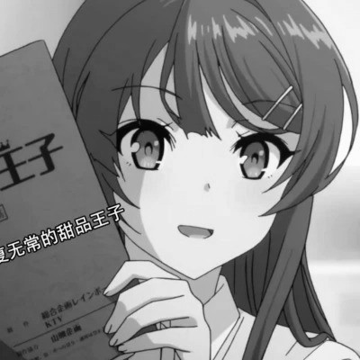 黑白小众动漫人物头像图片好看
