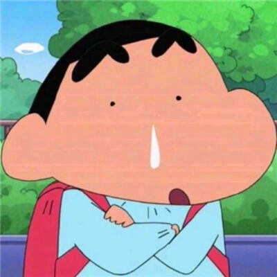 蜡笔小新图片头像高清可爱